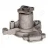 <strong>HYUNDAI Помпа воды Elantra 1.8-2.0 00-,KIA Cerato,Tucson 2.0 04- JAPANPARTS PQ-H05 (фото 1)</strong>