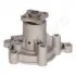 <strong>HYUNDAI Помпа воды Elantra 1.8-2.0 00-,KIA Cerato,Tucson 2.0 04- JAPANPARTS PQ-H05 (фото 3)</strong>