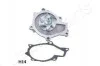 <strong>HYUNDAI Помпа воды ix35,Santa Fe II,Kia Carnival,Sorento,Sportage 2.0CRDi 10- JAPANPARTS PQ-H14 (фото 2)</strong>