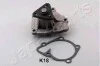 <strong>MITSUBISHI Помпа воды Lancer,Outlander,Chrysler,Dodge,Jeep,Hyundai JAPANPARTS PQ-K18 (фото 1)</strong>