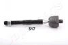 <strong>MITSUBISHI Рулевая тяга Pajero 00- JAPANPARTS RD-517 (фото 1)</strong>