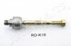 <strong>KIA Тяга рулевая лев.Sorento 02- JAPANPARTS RD-K10L (фото 1)</strong>