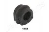 <strong>NISSAN Втулка стаб.передн.d=26mm Cabstar,NT400 06- JAPANPARTS RU-1161 (фото 1)</strong>