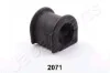 <strong>TOYOTA Втулка стабилизатора пер. Land Cruiser -97 JAPANPARTS RU-2071 (фото 1)</strong>