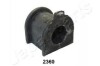 TOYOTA Втулка стабилизатора передн.(28mm) Land Cruiser 3.0D/4.0 08.09- JAPANPARTS RU-2360 (фото 1)