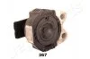 <strong>Подушка двигателя MAZDA 3 03- JAPANPARTS RU-367 (фото 2)</strong>