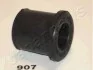<strong>ISUZU Втулка рессоры Trooper -91, OPEL Frontera -98 JAPANPARTS RU-907 (фото 1)</strong>