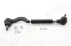 <strong>HYUNDAI Рулевая поперечная тяга Terracan 01- JAPANPARTS SA-H01 (фото 1)</strong>