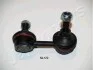 <strong>NISSAN Тяга стабилизатора передн.лев.Primera 02- JAPANPARTS SI-121L (фото 1)</strong>
