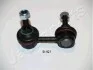 <strong>NISSAN Тяга стабилизатора передн.прав.Primera 02- JAPANPARTS SI-121R (фото 1)</strong>