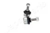 <strong>NISSAN тяга стабілізатора задн.лів. Murano 3.5 05- JAPANPARTS SI-162L (фото 3)</strong>