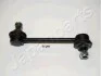 <strong>TOYOTA Тяга стабилизатора задн. Avensis 97- JAPANPARTS SI-200 (фото 1)</strong>