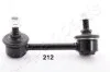 <strong>TOYOTA Тяга стабилизатора задн.лев. Avensis 03- JAPANPARTS SI-212L (фото 1)</strong>