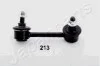 <strong>TOYOTA Тяга стабилизатора задн.прав. Avensis 03- JAPANPARTS SI-212R (фото 1)</strong>