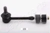 <strong>TOYOTA Тяга стабилизатора задн.Landcruiser 96- JAPANPARTS SI-226 (фото 1)</strong>