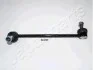 <strong>TOYOTA Тяга стабилизатора PREVIA 90-01 лев. JAPANPARTS SI-230L (фото 1)</strong>