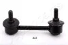 <strong>TOYOTA Тяга стабилизатора задн.прав. RAV-4 00- JAPANPARTS SI-233R (фото 1)</strong>