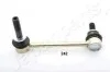 <strong>TOYOTA Тяга стаб.передн.лев.Prado 120 02- JAPANPARTS SI-241L (фото 1)</strong>