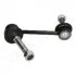 <strong>TOYOTA Тяга стабилизатора передн.Lexus iS 99- JAPANPARTS SI-253 (фото 1)</strong>