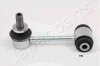 <strong>TOYOTA Тяга стабилизатора задн.прав./лев..Lexus IS/GS 2.2/4.3 05- JAPANPARTS SI-255 (фото 1)</strong>