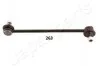 <strong>TOYOTA Тяга стабилизатора задн. Camry XV4 2.4/3.5 06- JAPANPARTS SI-263 (фото 1)</strong>