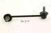 <strong>MAZDA Тяга стабилизатора передн. лев.6 02- JAPANPARTS SI-314L (фото 1)</strong>