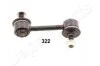 <strong>MAZDA Тяга стабилизатора задн.Mazda 6 07- JAPANPARTS SI-322 (фото 1)</strong>