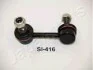 <strong>HONDA Тяга стабилизатора задн..лев. Civic 01- JAPANPARTS SI-416L (фото 1)</strong>