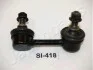 <strong>HONDA Тяга стабилизатора задн.лев.Сivic 06- JAPANPARTS SI-418L (фото 1)</strong>