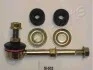 <strong>MITSUBISHI Тяга стабилизатора задн.Lancer 03- JAPANPARTS SI-502 (фото 1)</strong>