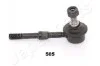 <strong>Стійка стабілізатора JAPANPARTS SI-505 (фото 1)</strong>