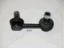 <strong>MITSUBISHI Тяга стабилизатора задн.лев.Outlander, Peugeot 4007 JAPANPARTS SI-524L (фото 1)</strong>