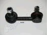 <strong>MITSUBISHI Тяга стабилизатора задн.Lancer X, Outlander, Peugeot 4007 JAPANPARTS SI-524R (фото 1)</strong>
