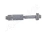 <strong>MITSUBISHI Тяга стабилизатора задн.Pajero Sport 98- JAPANPARTS SI-543 (фото 4)</strong>