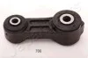 <strong>SUBARU Тяга передн.стабилизаторa Legacy 89-95,Impreza 93-,Forester JAPANPARTS SI-700 (фото 1)</strong>