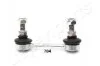 <strong>SUBARU Тяга стабилизатора задн.Legacy 03- JAPANPARTS SI-704 (фото 1)</strong>