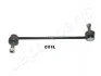 <strong>CHEVROLET Тяга стаб.передн.лев.Opel Antara,Chevrolet JAPANPARTS SI-C01L (фото 1)</strong>