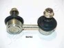 <strong>HYUNDAI Тяга стабилизатора лев.Accent,Lancer,Matrix 00- JAPANPARTS SI-H02L (фото 1)</strong>