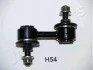 <strong>HYUNDAI Тяга стабилизатора Sonata 93-98 лев/прав задн. JAPANPARTS SI-H54 (фото 1)</strong>