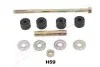 <strong>HYUNDAI тяга стабілізатора передн.H100,KIA Sorento JAPANPARTS SI-H59 (фото 1)</strong>
