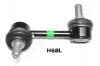 <strong>HYUNDAI Тяга стабилизатора задн.лев.Santa Fe 12- JAPANPARTS SI-H68L (фото 1)</strong>