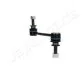 <strong>LANDROVER тяга стабілізатора передн.лів./прав.Range Rover Discovery V,Range Rover IV,Sport 2.0/5.0 4x4 12- JAPANPARTS SI-L20 (фото 2)</strong>