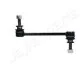 <strong>LANDROVER тяга стабілізатора передн.лів./прав.Range Rover Discovery V,Range Rover IV,Sport 2.0/5.0 4x4 12- JAPANPARTS SI-L20 (фото 3)</strong>