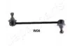 <strong>CHEVROLET Тяга стаб.задн.Lacetti 05- JAPANPARTS SI-W00 (фото 1)</strong>