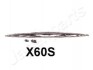 Купити Щетка стеклоочистителя со спойлером 1x600 (крючек) JAPANPARTS SS-X60S за низькою ціною в Україні (фото 1)