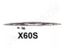 <strong>Щетка стеклоочистителя со спойлером 1x600 (крючек) JAPANPARTS SS-X60S (фото 1)</strong>