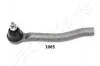 <strong>NISSAN наконечник рул.тяги прав.Juke 10- JAPANPARTS TI-1005R (фото 1)</strong>
