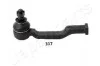 <strong>MAZDA Наконечник рулевой тяги лев./прав.BT-50,Ford Ranger 06- JAPANPARTS TI-317 (фото 1)</strong>
