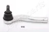 <strong>DAIHATSU Наконечник рул.тяги лев.Terios 05- JAPANPARTS TI-618L (фото 1)</strong>