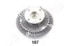 <strong>NISSAN Муфта зчеплення PICK UP 2.4 02-05, TERRANO 2.4 93-97 JAPANPARTS VC-107 (фото 2)</strong>